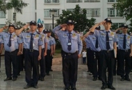 Dịch vụ bảo vệ ngày tết