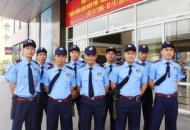 Dịch Vụ Bảo Vệ Tòa Nhà, Văn Phòng, Trụ Sở Công Ty