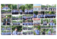 TRANG 14
